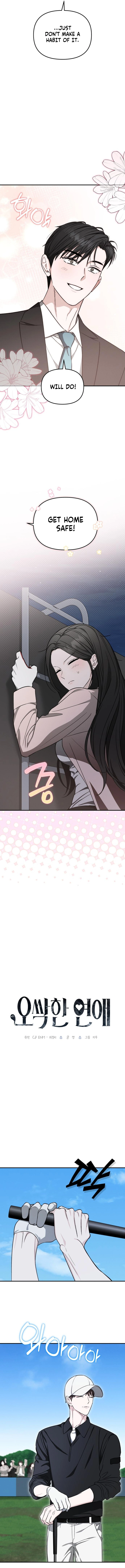 Spooky in Love Chapter 7 page 5