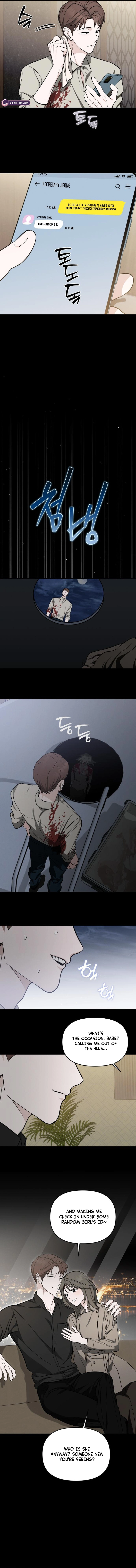 Spooky in Love Chapter 7 page 12