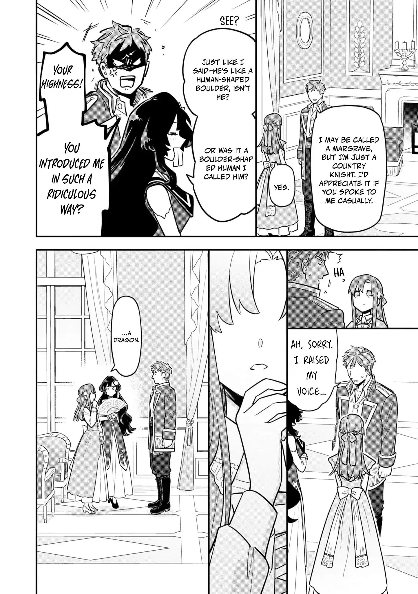 The High-Handed Princess is Not Silent Chapter 8 page 16