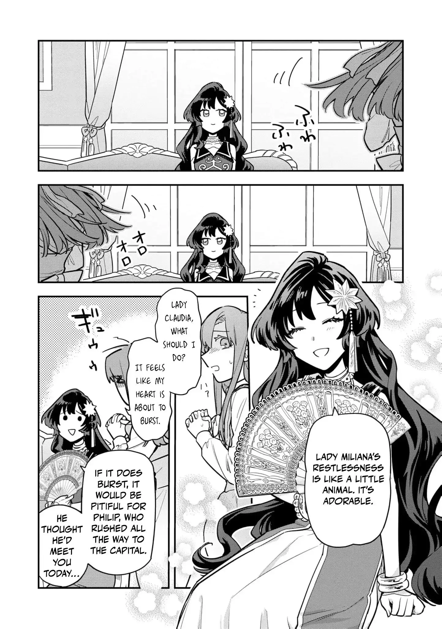 The High-Handed Princess is Not Silent Chapter 8 page 6