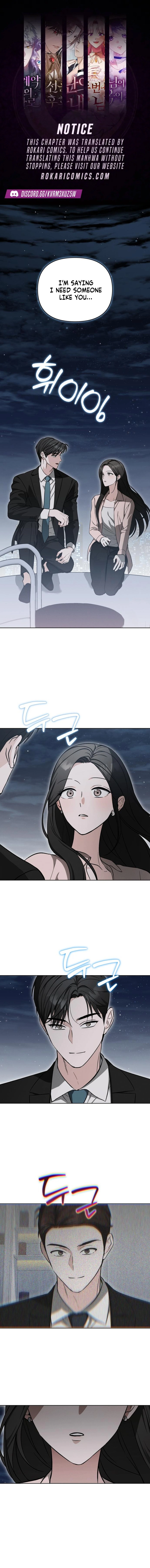 Spooky in Love Chapter 7 page 2
