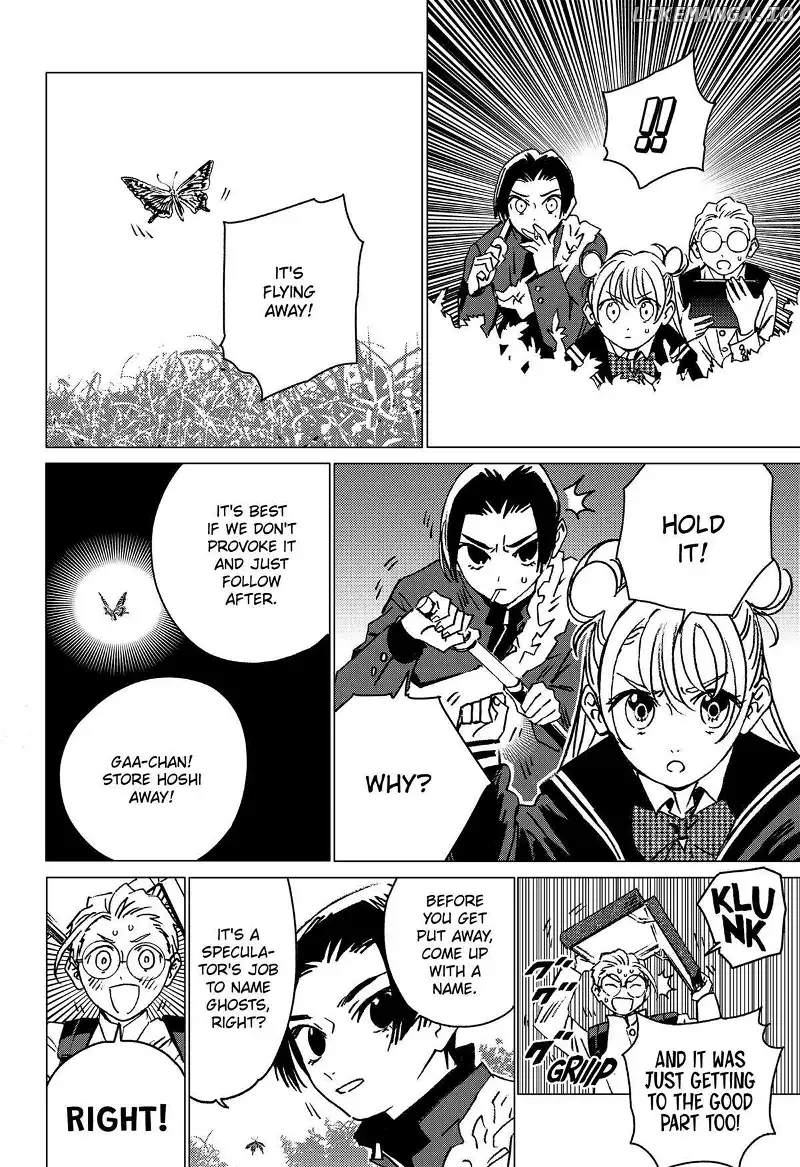 GHOST FIXERS Chapter 8 page 8