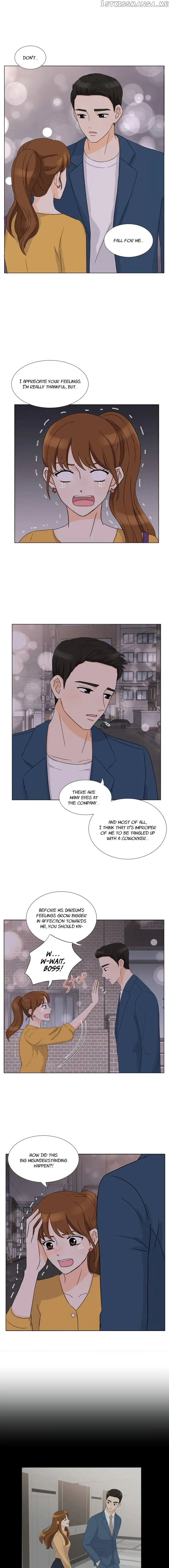 My Oppa is an Idol Chapter 8 page 1