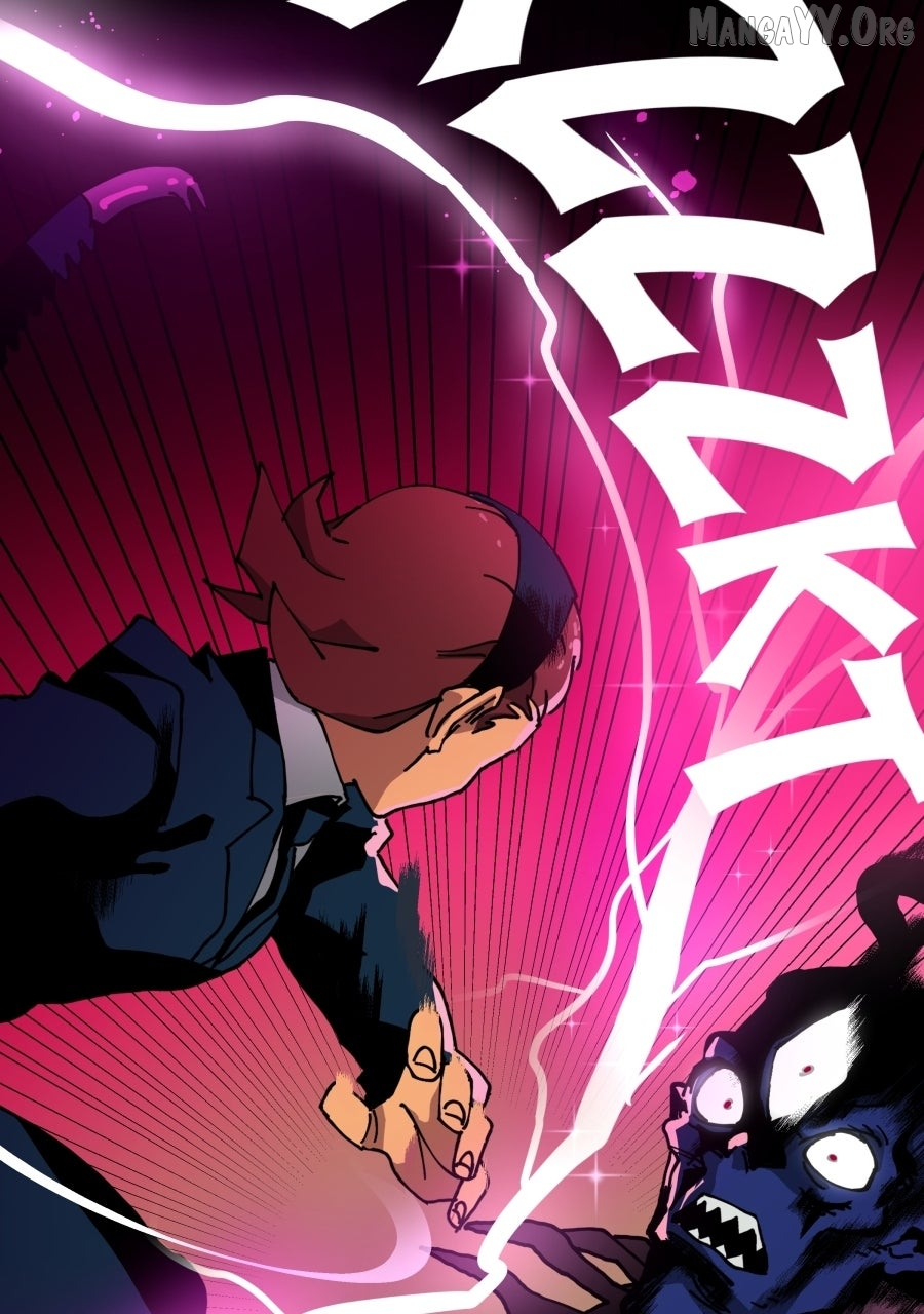 SCREWBALL - Manhwa Chapter 8 page 58