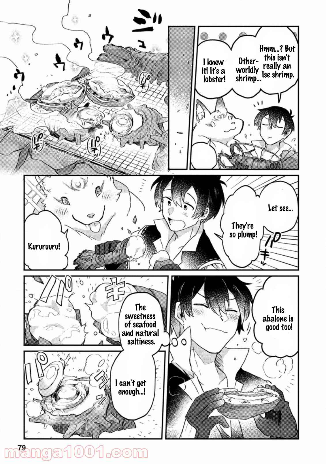 Revolution in production with the blessings of the gods - While living a leisurely, slow life in a corner of another world, somehow a diverse group of people gathered to form the strongest nation... Chapter 3.2 page 4