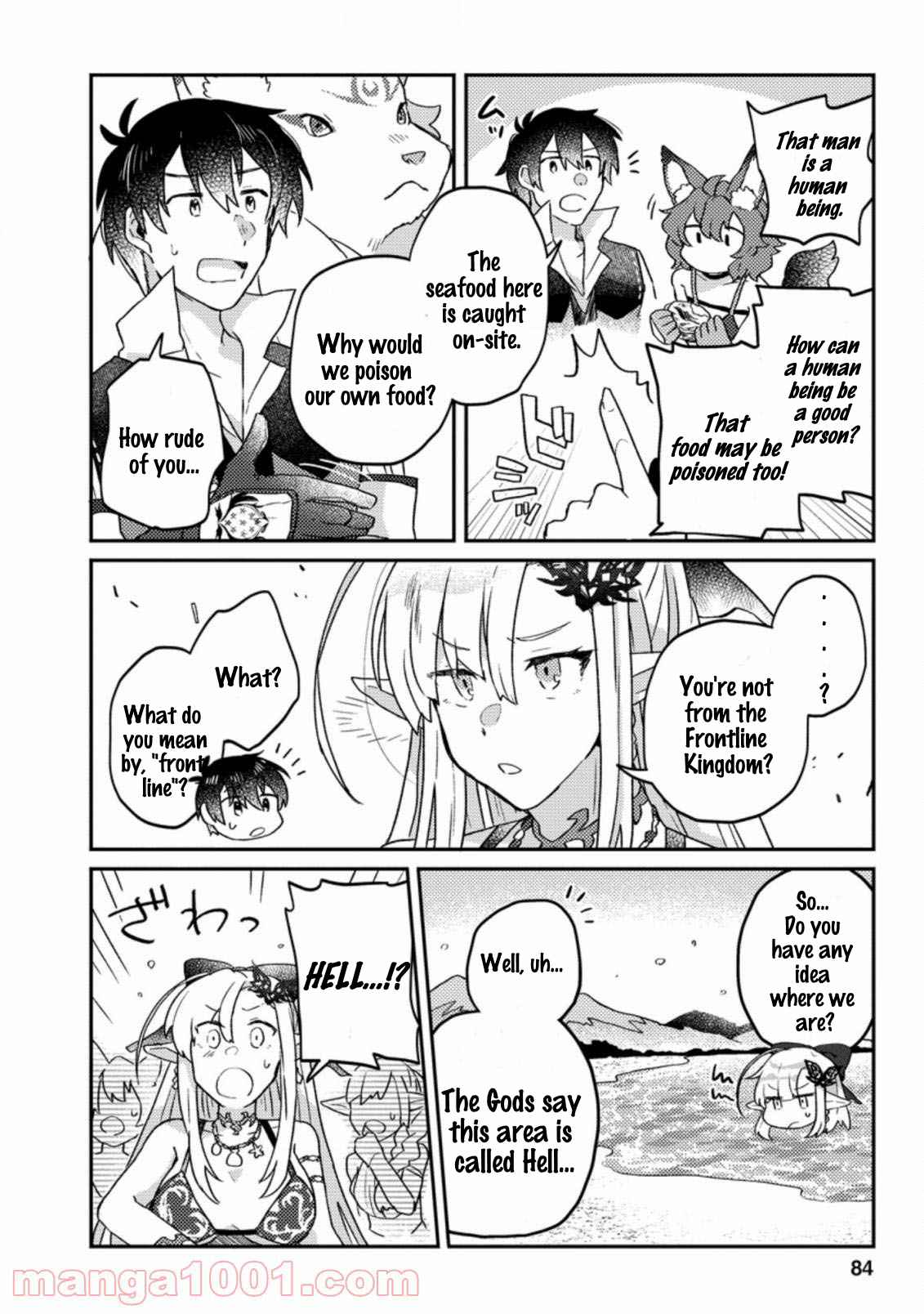 Revolution in production with the blessings of the gods - While living a leisurely, slow life in a corner of another world, somehow a diverse group of people gathered to form the strongest nation... Chapter 3.2 page 9