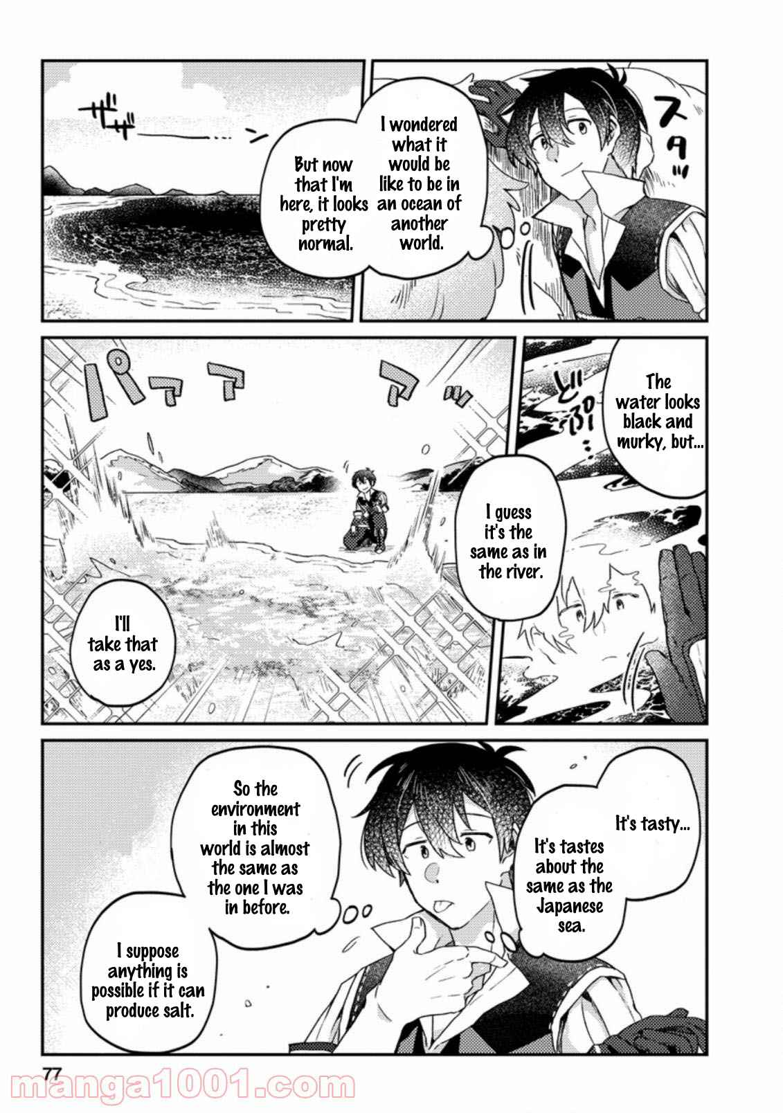Revolution in production with the blessings of the gods - While living a leisurely, slow life in a corner of another world, somehow a diverse group of people gathered to form the strongest nation... Chapter 3.2 page 2