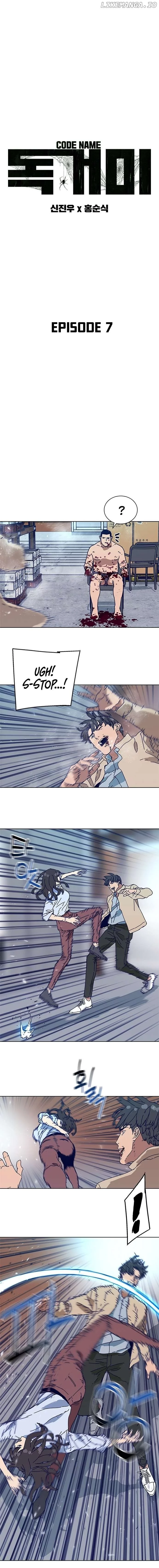 Code Name: TARANTULA Chapter 7 page 3