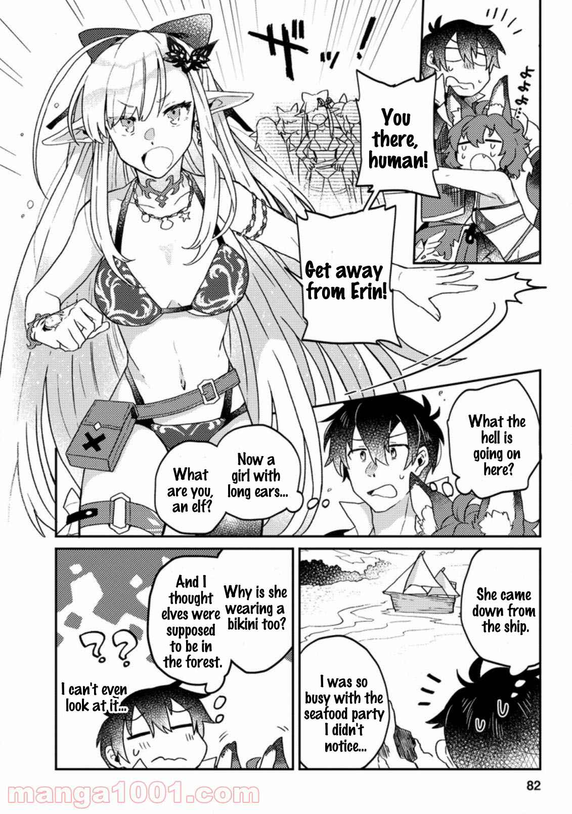 Revolution in production with the blessings of the gods - While living a leisurely, slow life in a corner of another world, somehow a diverse group of people gathered to form the strongest nation... Chapter 3.2 page 7