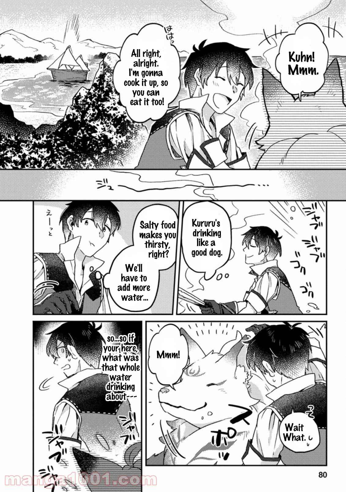 Revolution in production with the blessings of the gods - While living a leisurely, slow life in a corner of another world, somehow a diverse group of people gathered to form the strongest nation... Chapter 3.2 page 5