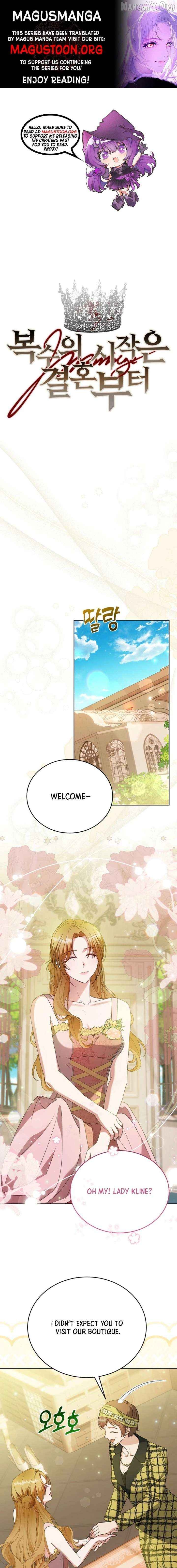 Revenge Begins With Marriage Chapter 8 page 1