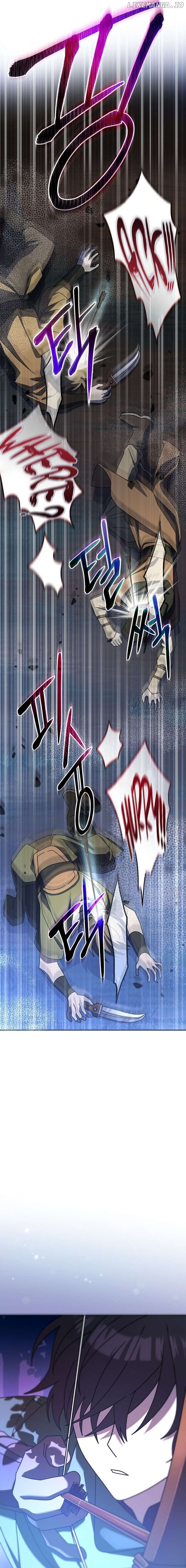 Genius Archer's Livestreaming Chapter 8 page 21
