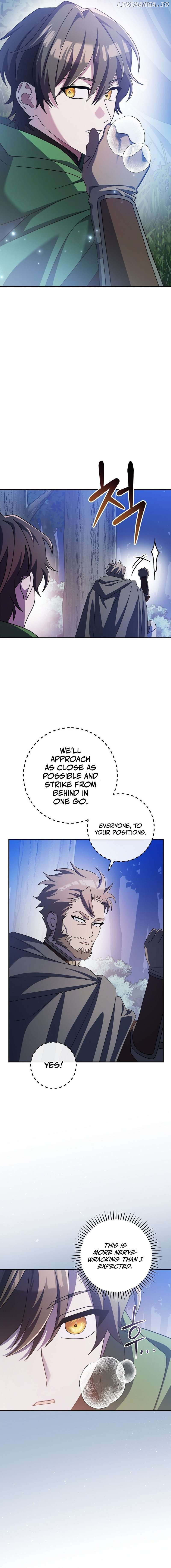 Genius Archer's Livestreaming Chapter 8 page 17