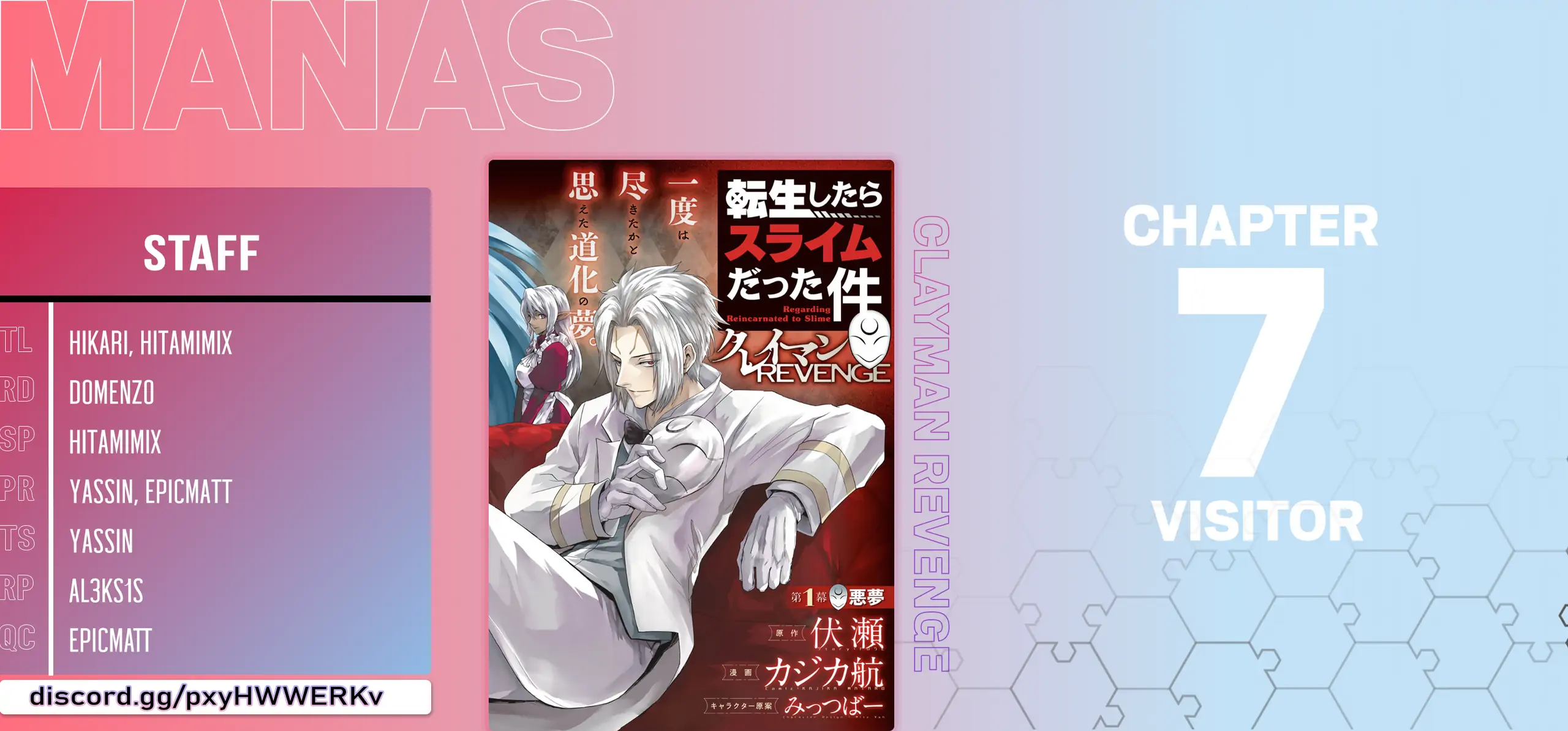 Tensei Shitara Slime Datta Ken: Clayman Revenge Chapter 7 page 23