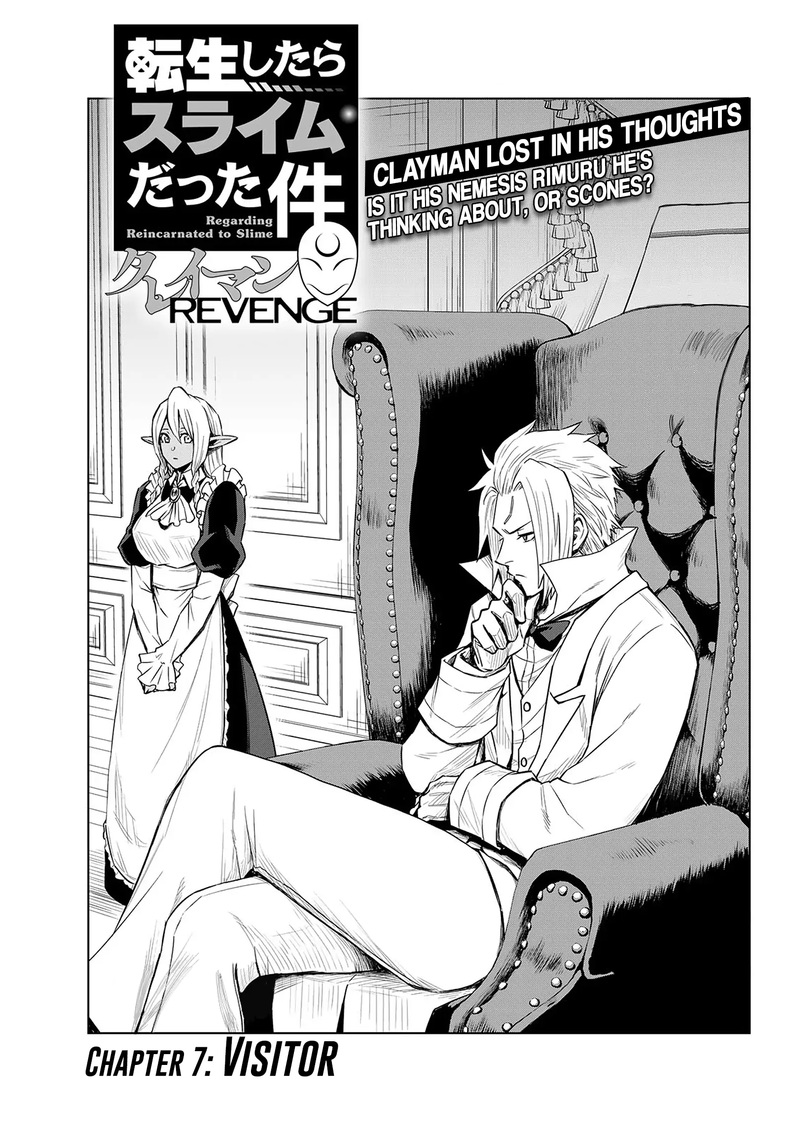 Tensei Shitara Slime Datta Ken: Clayman Revenge Chapter 7 page 1
