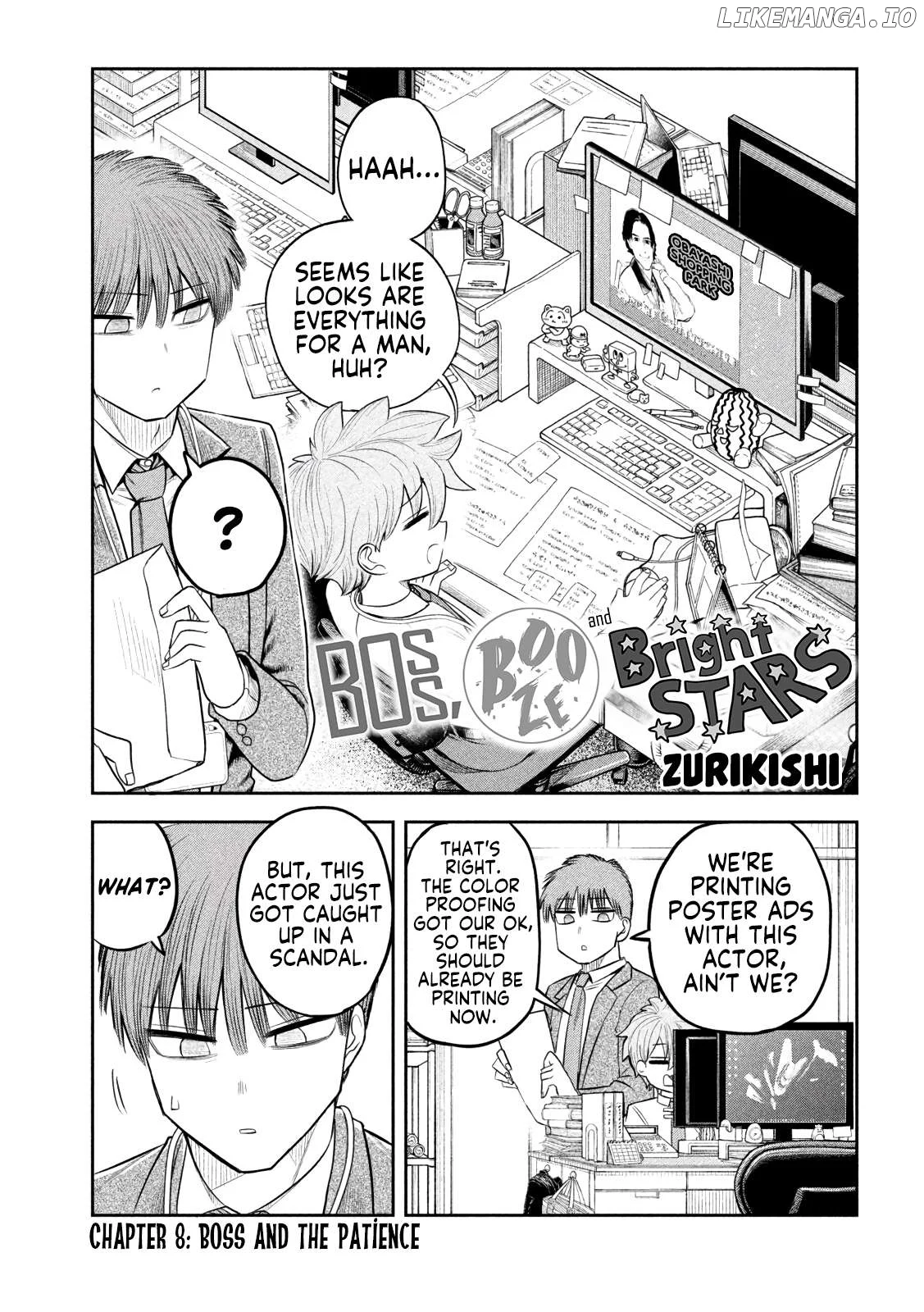 Sachou to Sake to Hoshi Chapter 8 page 1