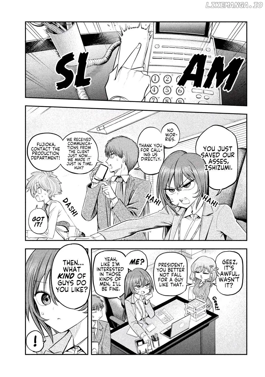 Sachou to Sake to Hoshi Chapter 8 page 3