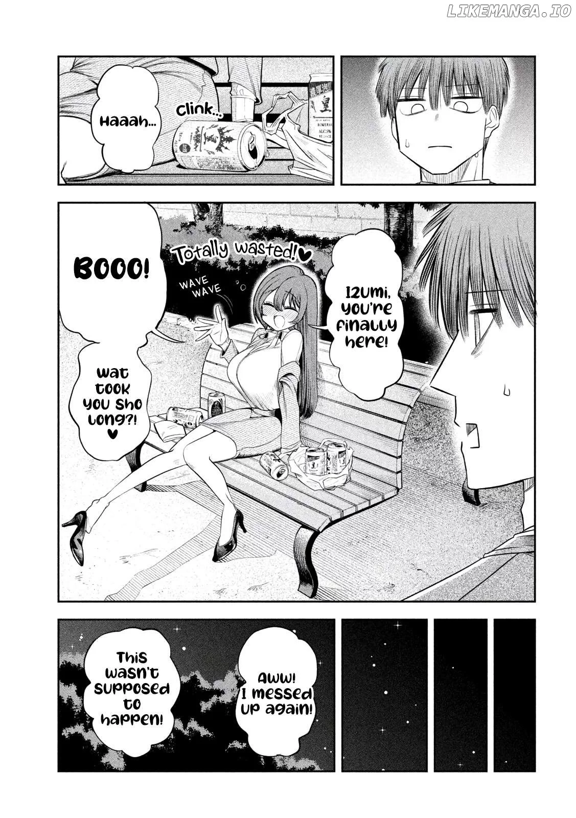 Sachou to Sake to Hoshi Chapter 8 page 17