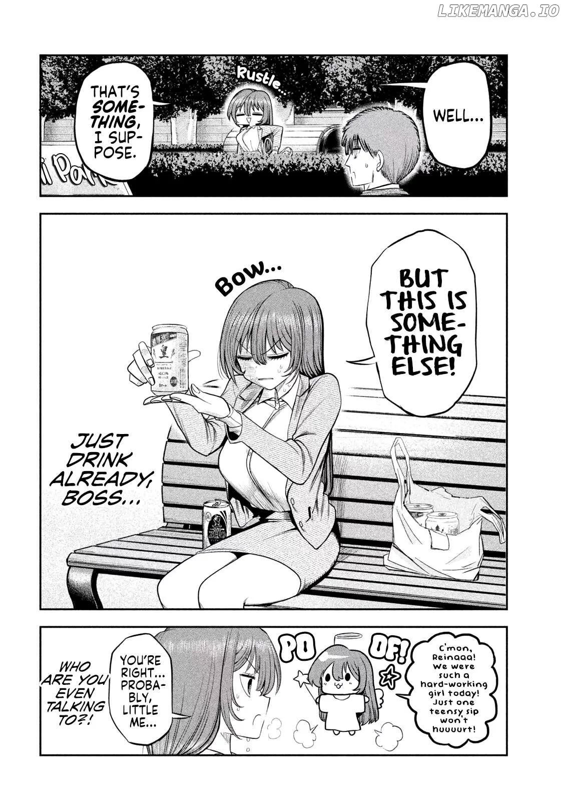 Sachou to Sake to Hoshi Chapter 8 page 14