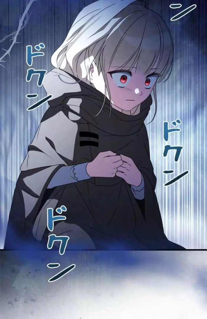 The Count's Beloved Contract Young Lady Chapter 8 page 67