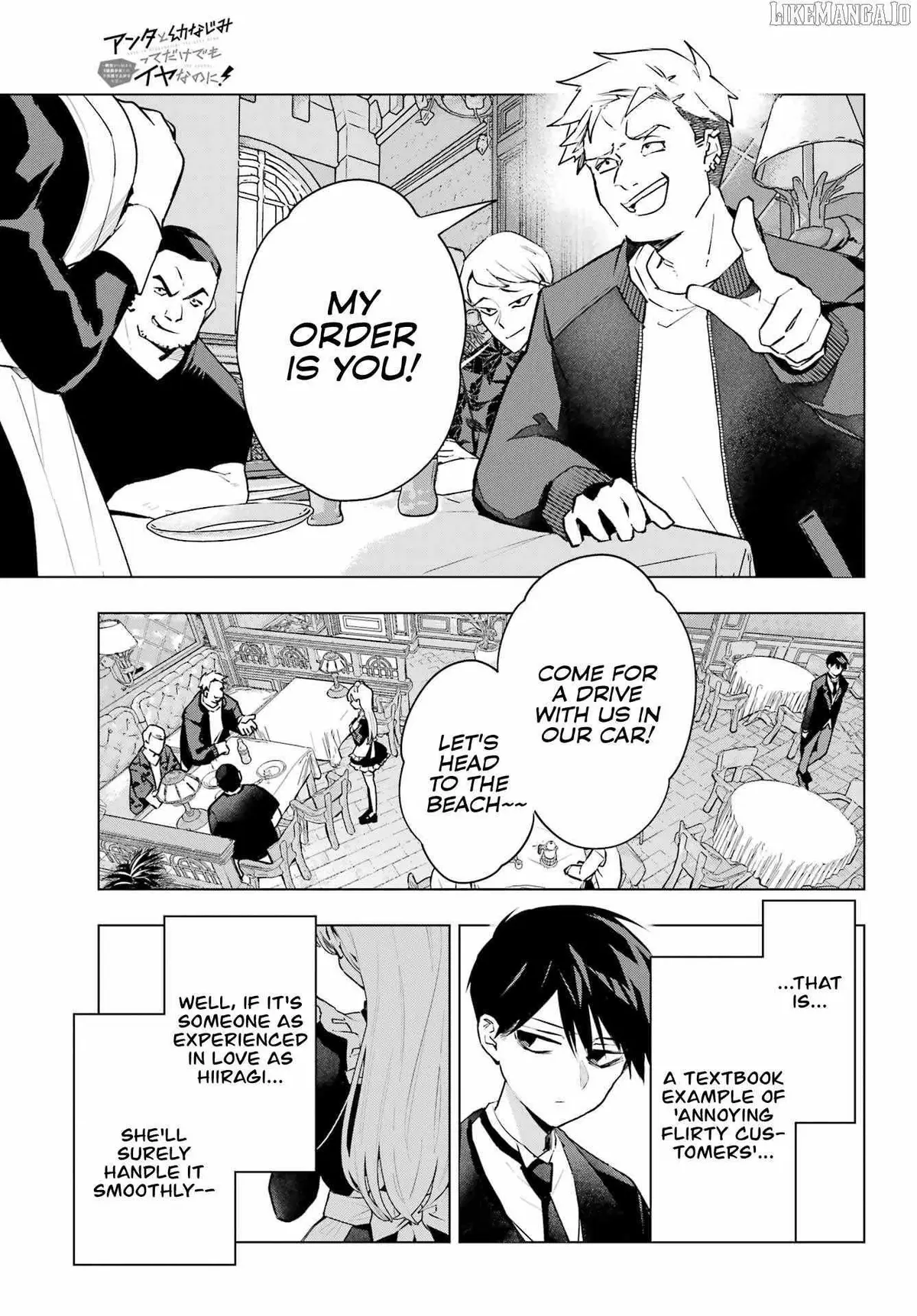 I Hate That We’re Childhood Friends!: My Rise to the Top of School Life with an S-Rank Beauty Begins After a Falling-Out Chapter 7 page 10