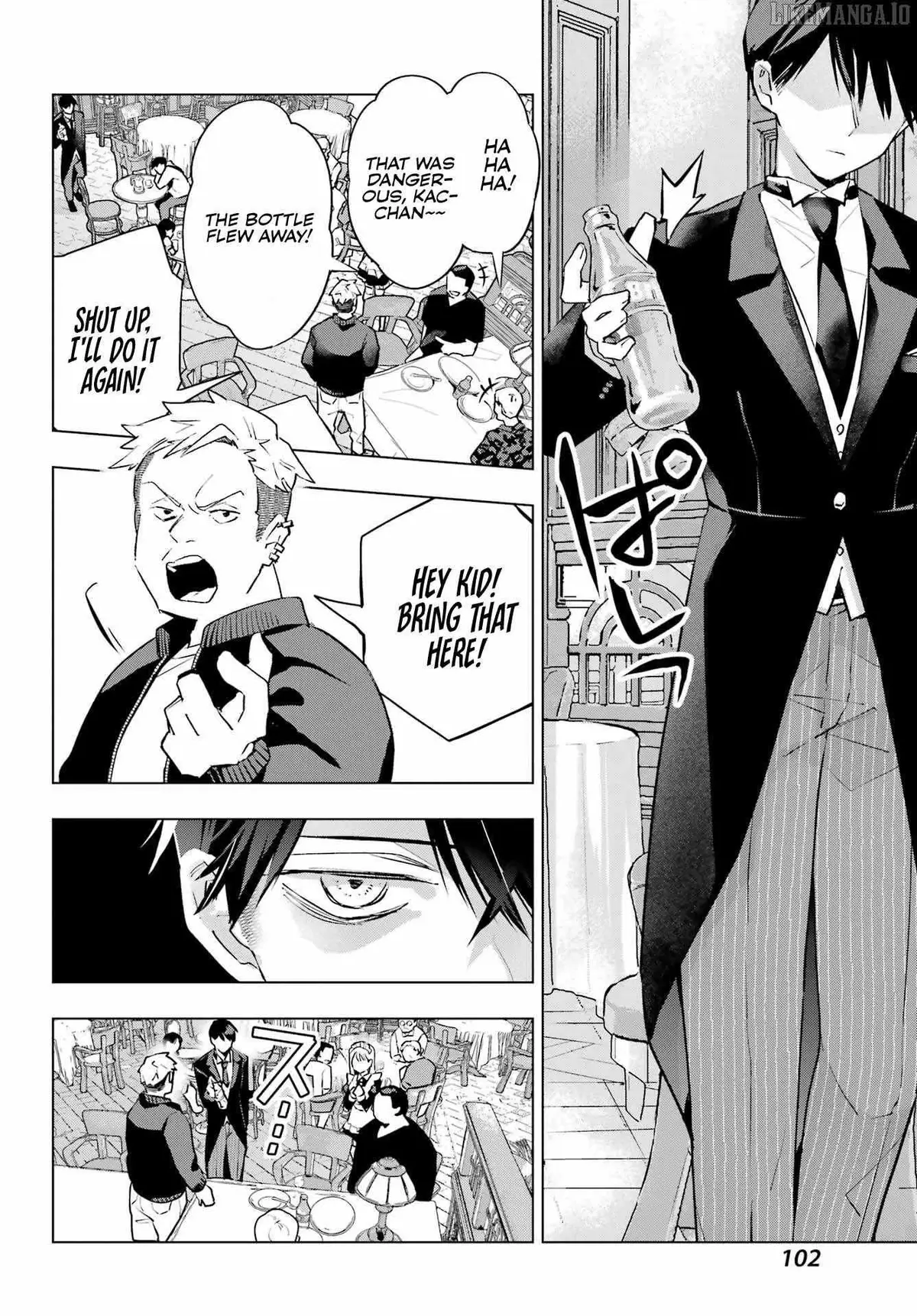 I Hate That We’re Childhood Friends!: My Rise to the Top of School Life with an S-Rank Beauty Begins After a Falling-Out Chapter 7 page 15