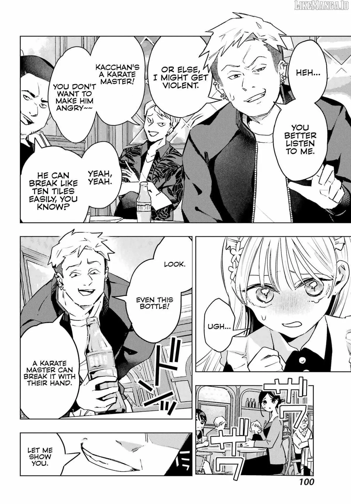 I Hate That We’re Childhood Friends!: My Rise to the Top of School Life with an S-Rank Beauty Begins After a Falling-Out Chapter 7 page 13