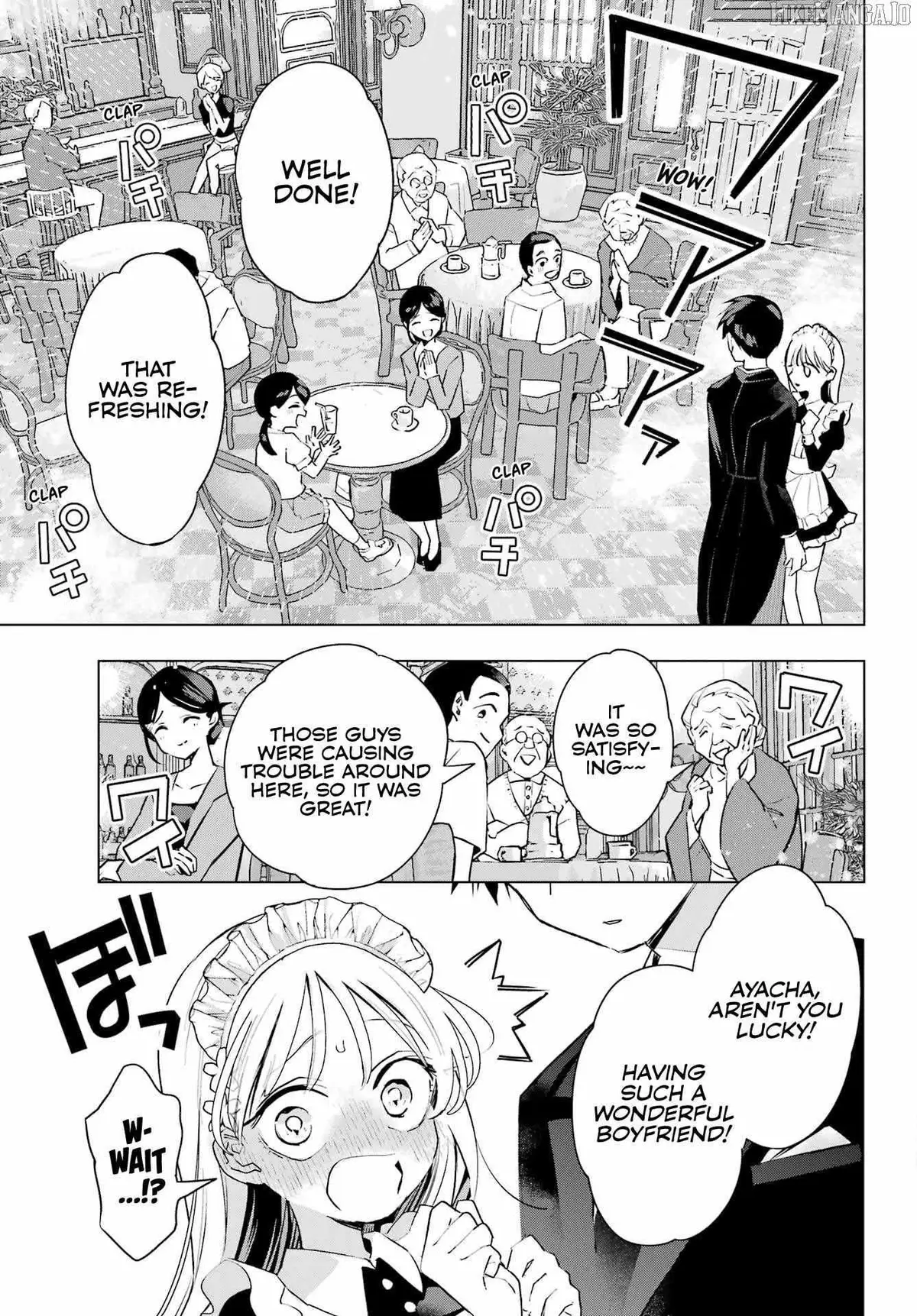 I Hate That We’re Childhood Friends!: My Rise to the Top of School Life with an S-Rank Beauty Begins After a Falling-Out Chapter 7 page 25