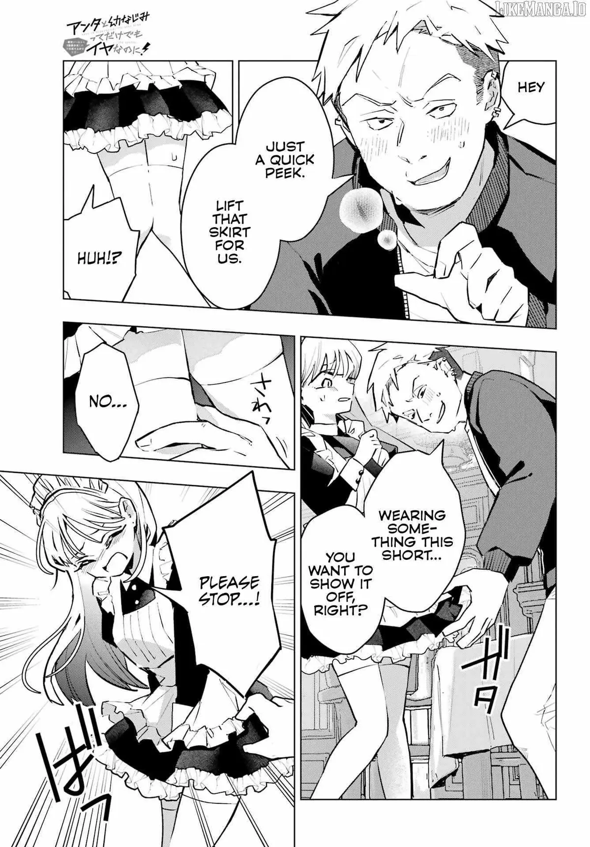 I Hate That We’re Childhood Friends!: My Rise to the Top of School Life with an S-Rank Beauty Begins After a Falling-Out Chapter 7 page 12