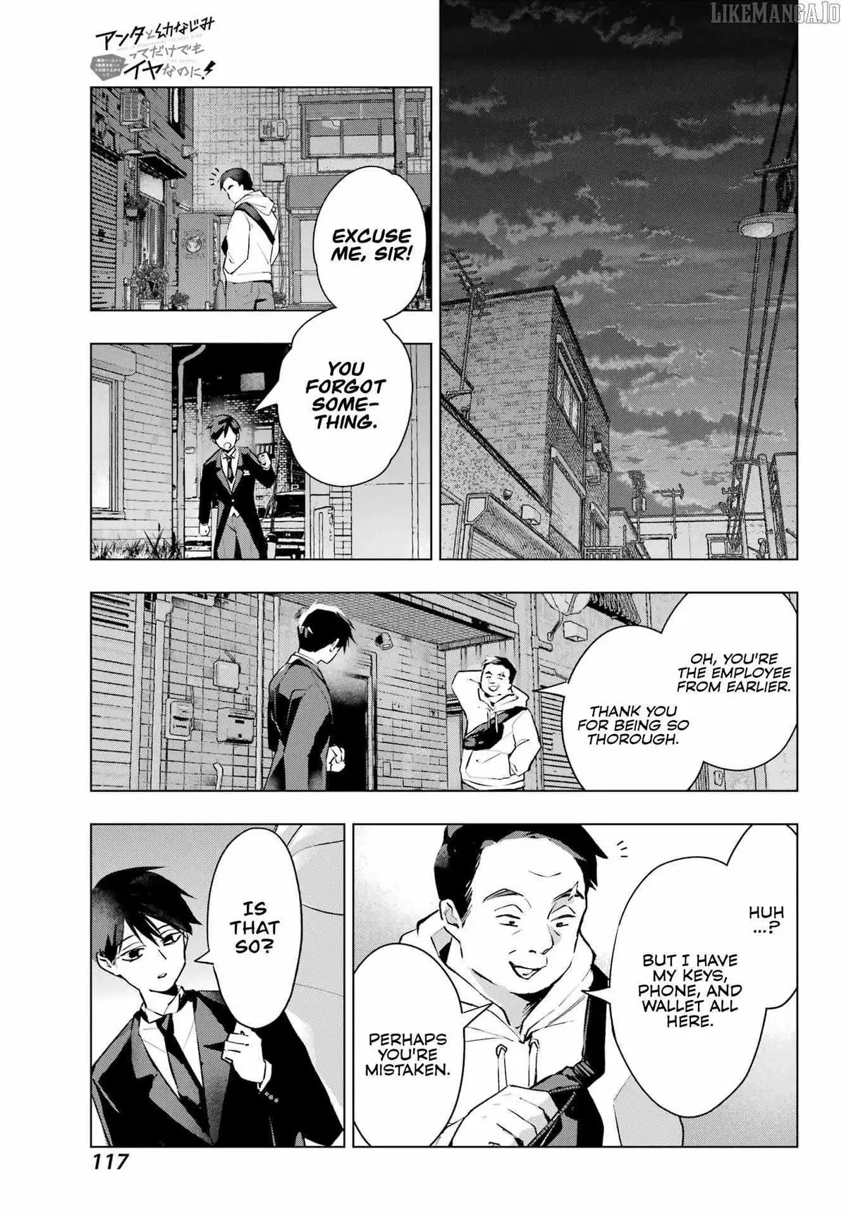 I Hate That We’re Childhood Friends!: My Rise to the Top of School Life with an S-Rank Beauty Begins After a Falling-Out Chapter 7 page 29