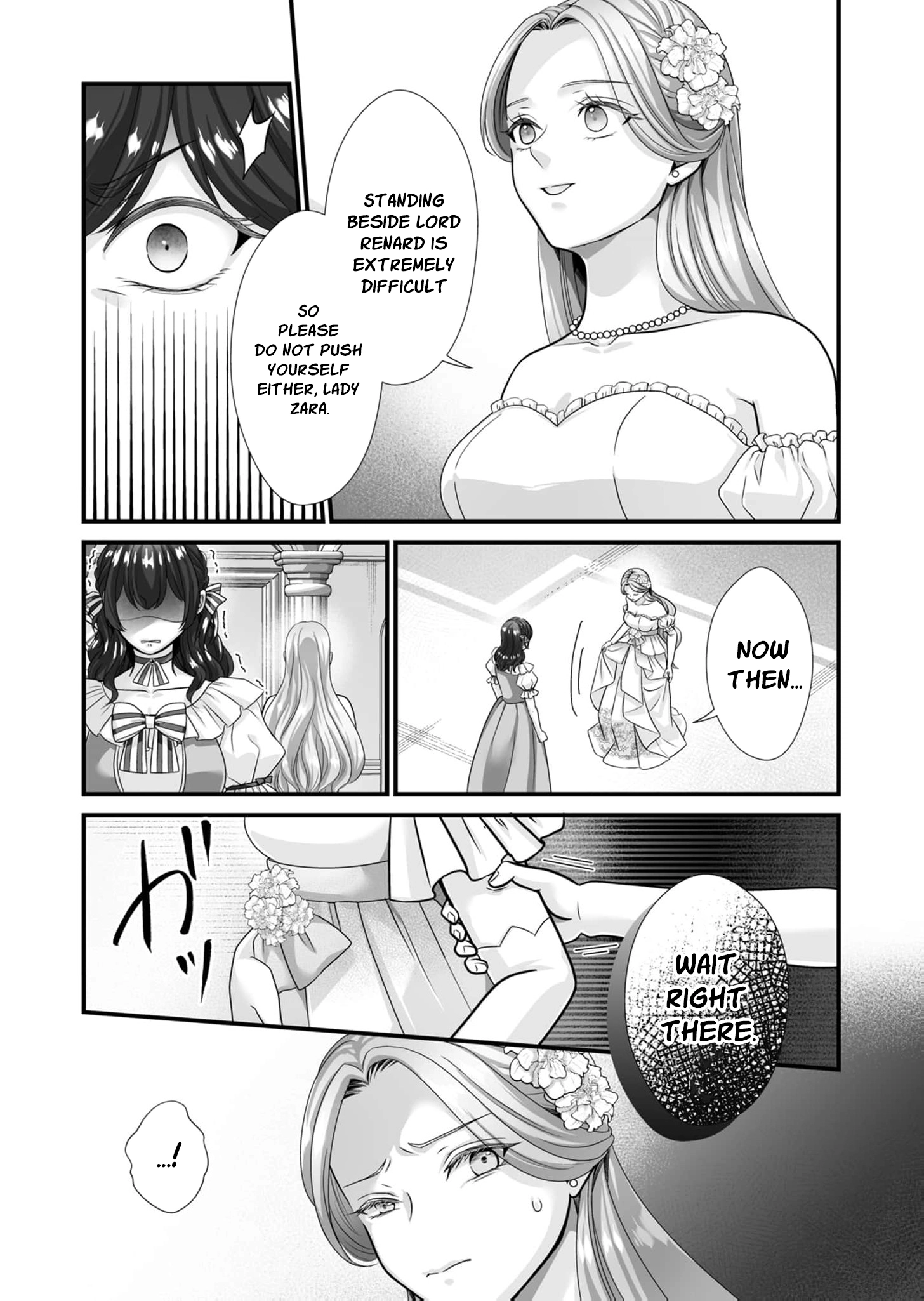When I Stopped Being a Loyal Dog Lady, the Wolf Marquis's Doting Switch Was Flipped Chapter 9 page 14