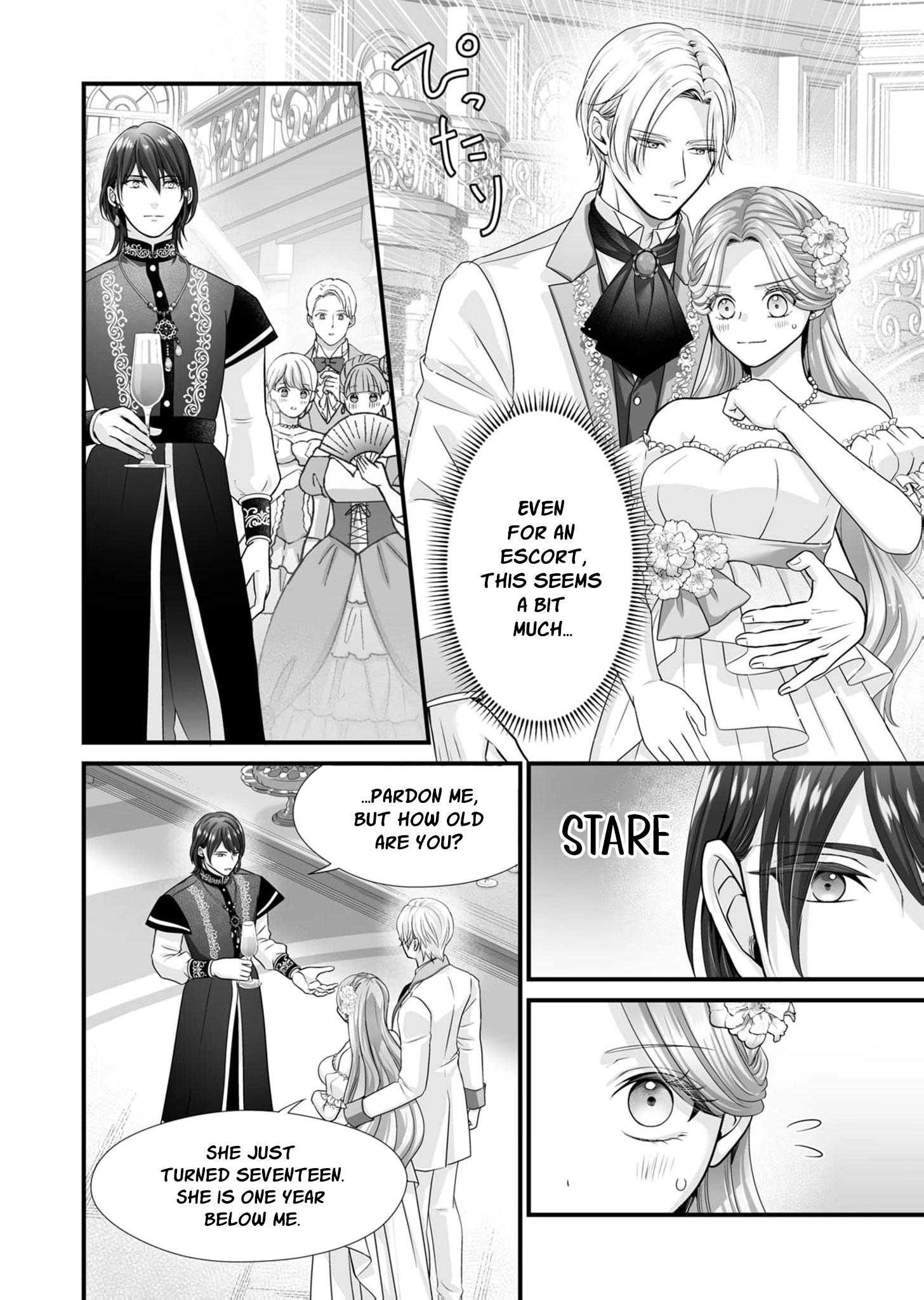When I Stopped Being a Loyal Dog Lady, the Wolf Marquis's Doting Switch Was Flipped Chapter 9 page 5