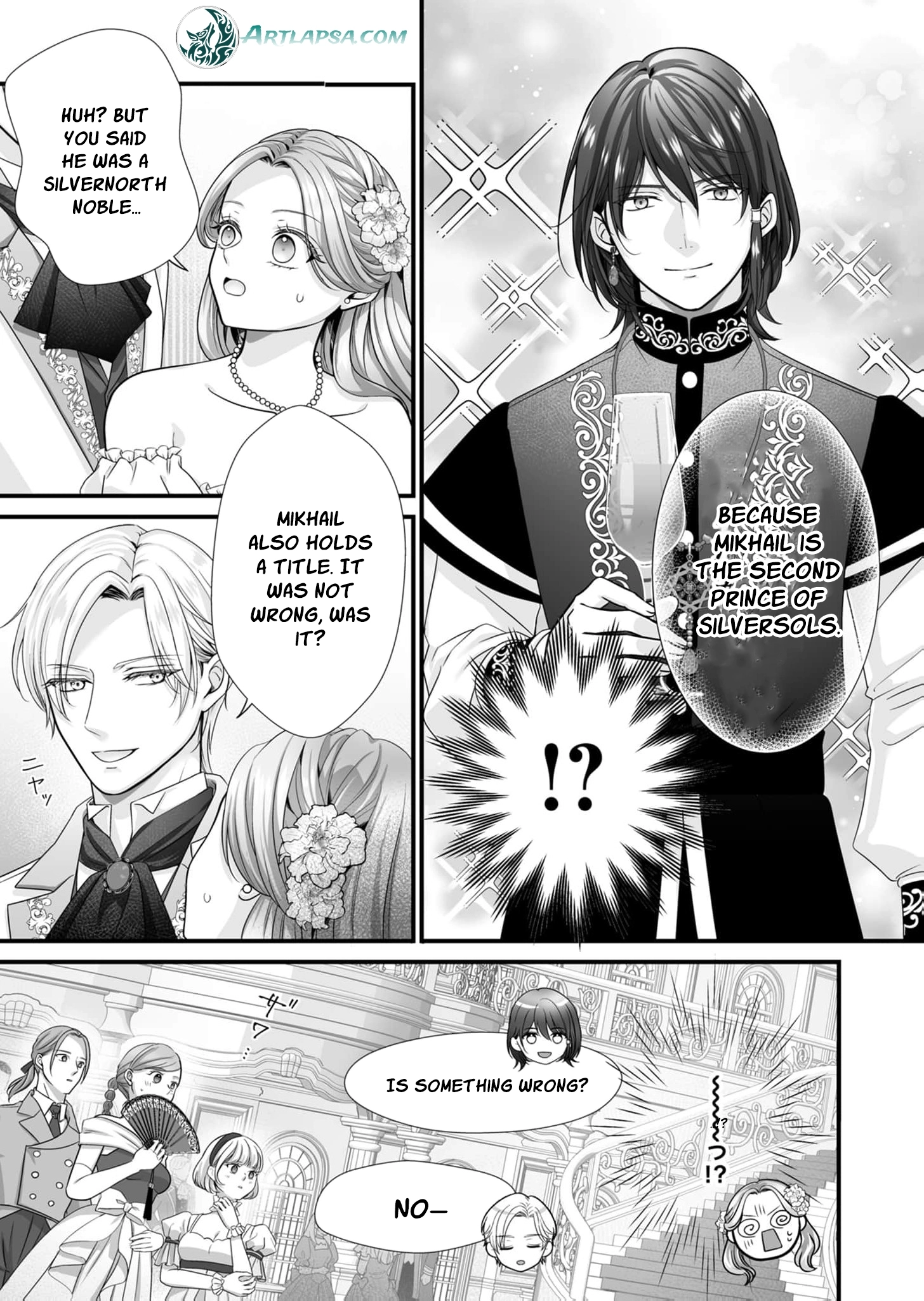 When I Stopped Being a Loyal Dog Lady, the Wolf Marquis's Doting Switch Was Flipped Chapter 9 page 8