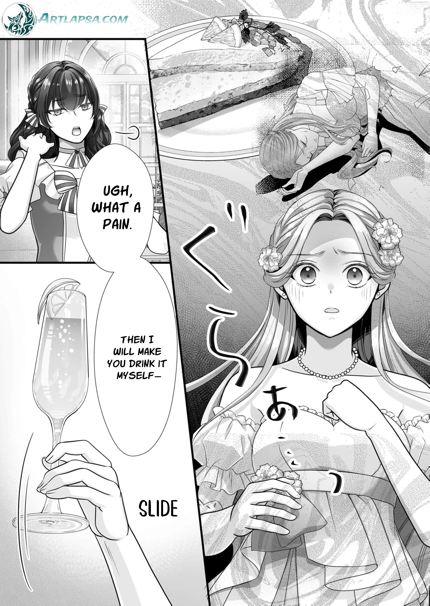 When I Stopped Being a Loyal Dog Lady, the Wolf Marquis's Doting Switch Was Flipped Chapter 9 page 18