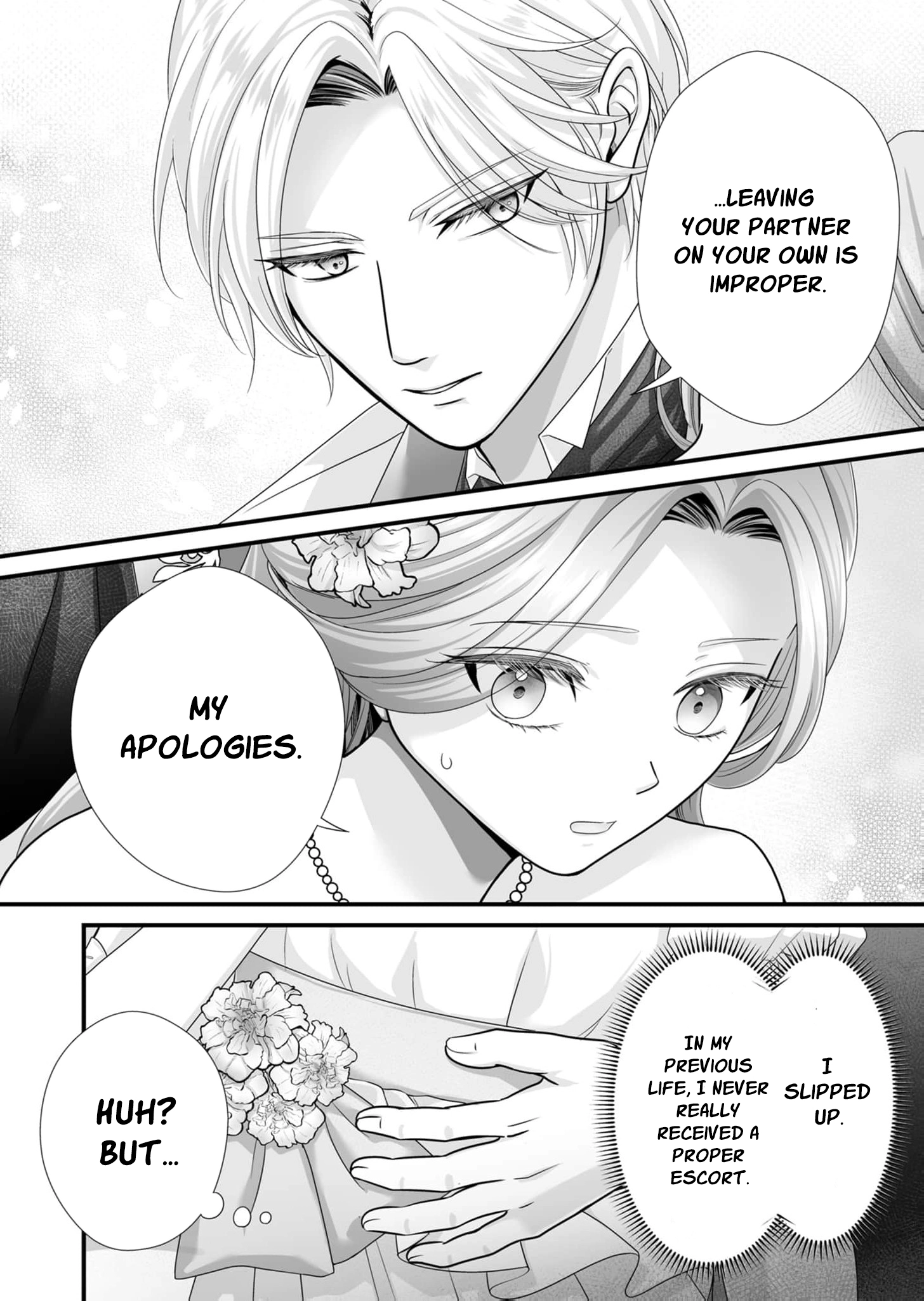 When I Stopped Being a Loyal Dog Lady, the Wolf Marquis's Doting Switch Was Flipped Chapter 9 page 4
