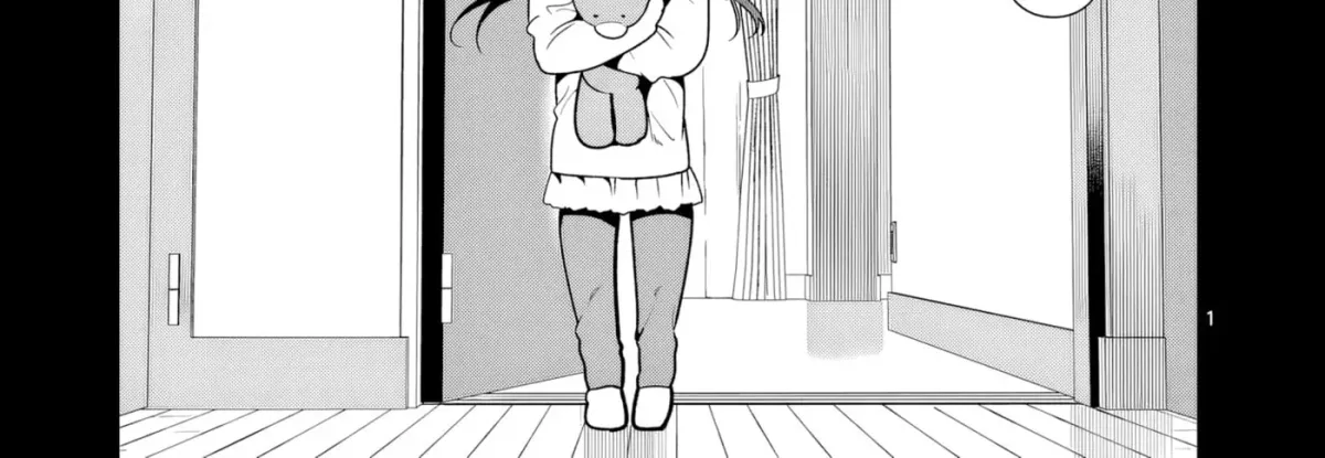 Tadaima Taikichuu Nitsuki Chapter 9 page 3