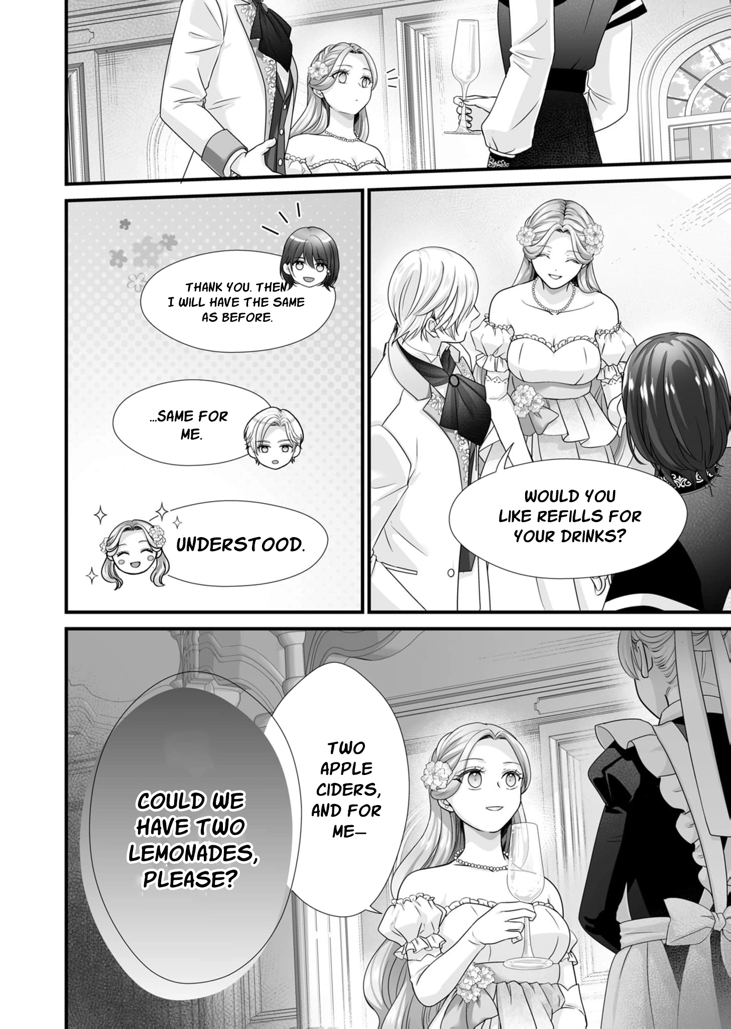 When I Stopped Being a Loyal Dog Lady, the Wolf Marquis's Doting Switch Was Flipped Chapter 9 page 11