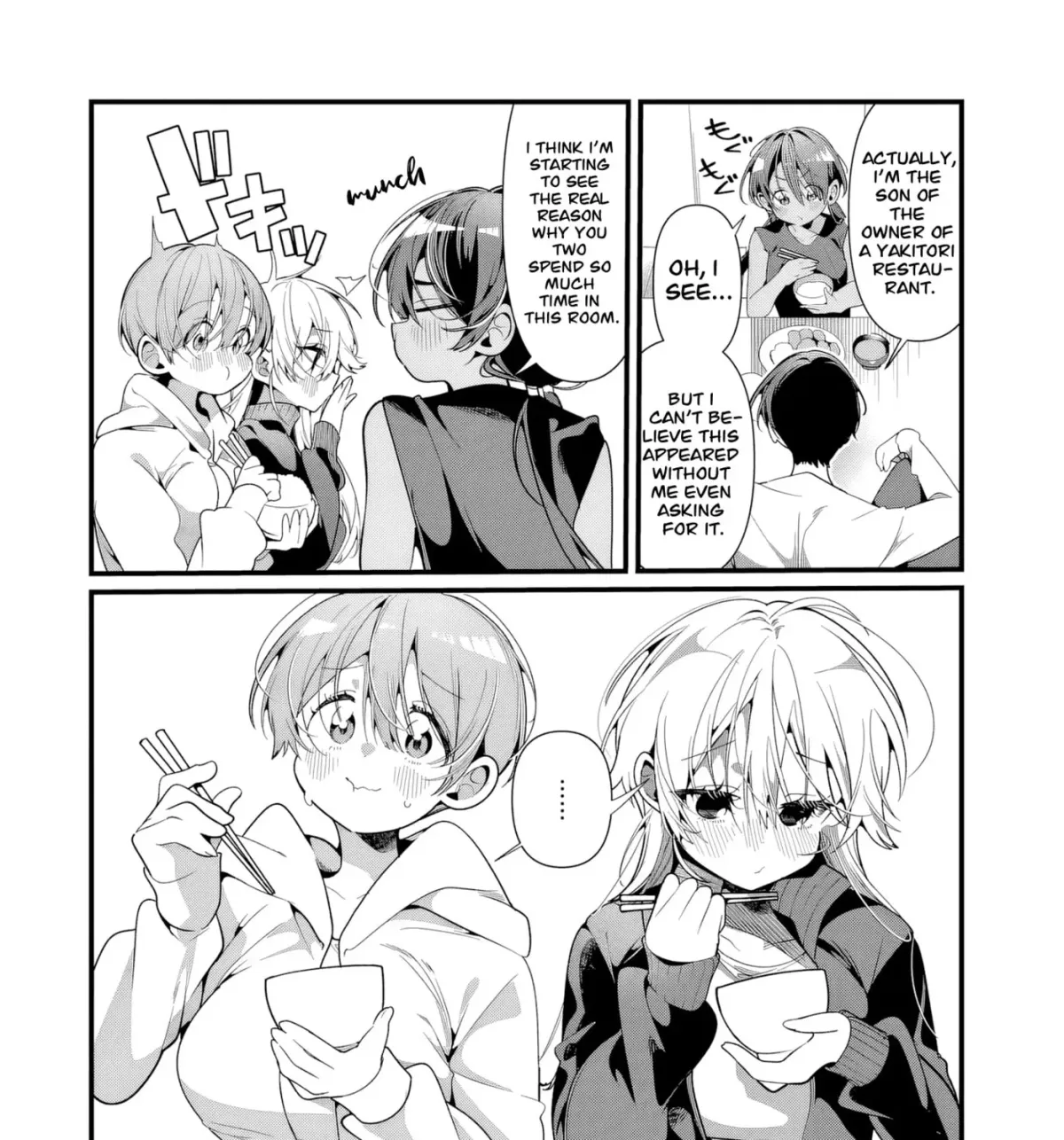 Tadaima Taikichuu Nitsuki Chapter 9 page 32