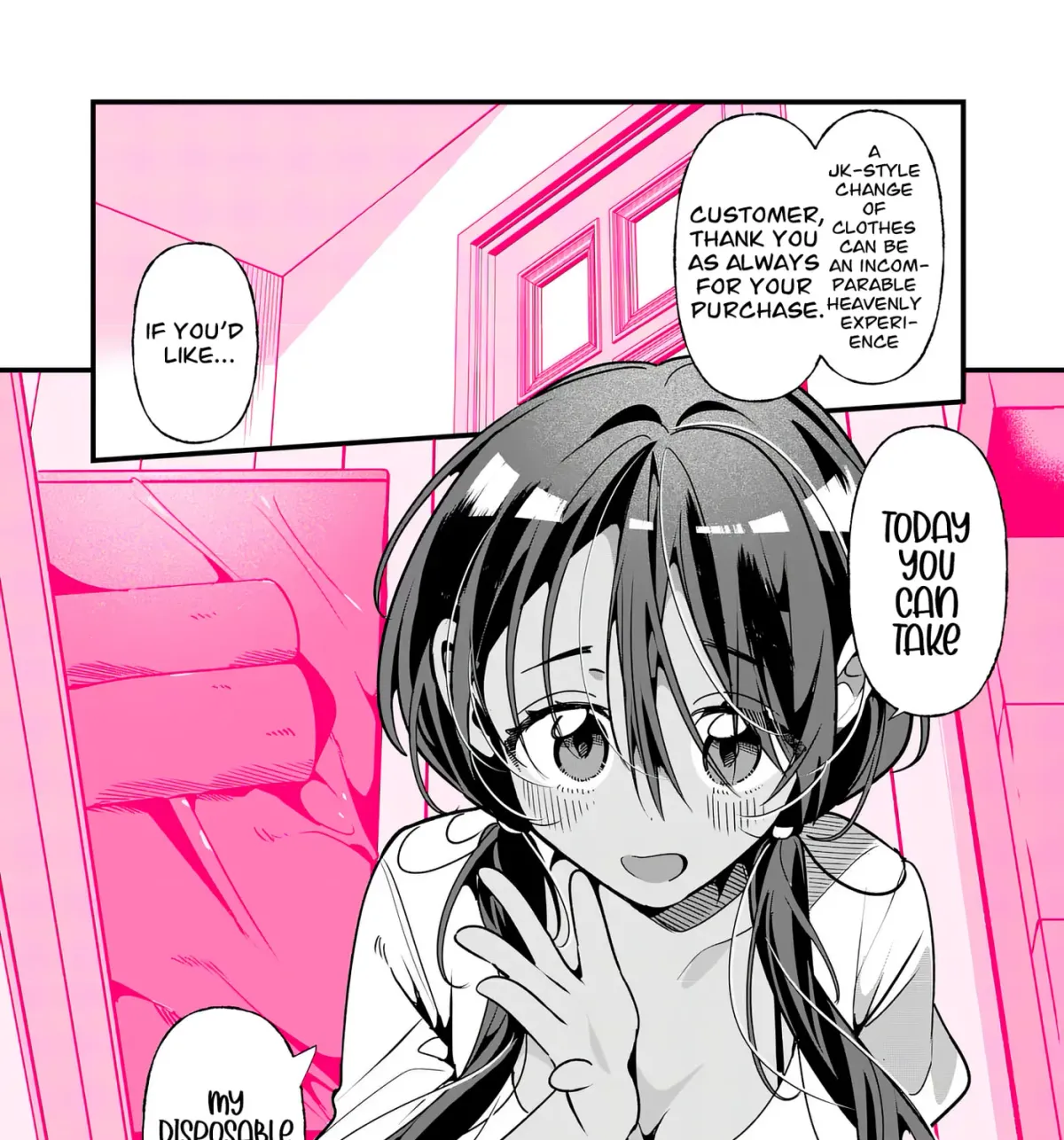 Tadaima Taikichuu Nitsuki Chapter 9 page 41