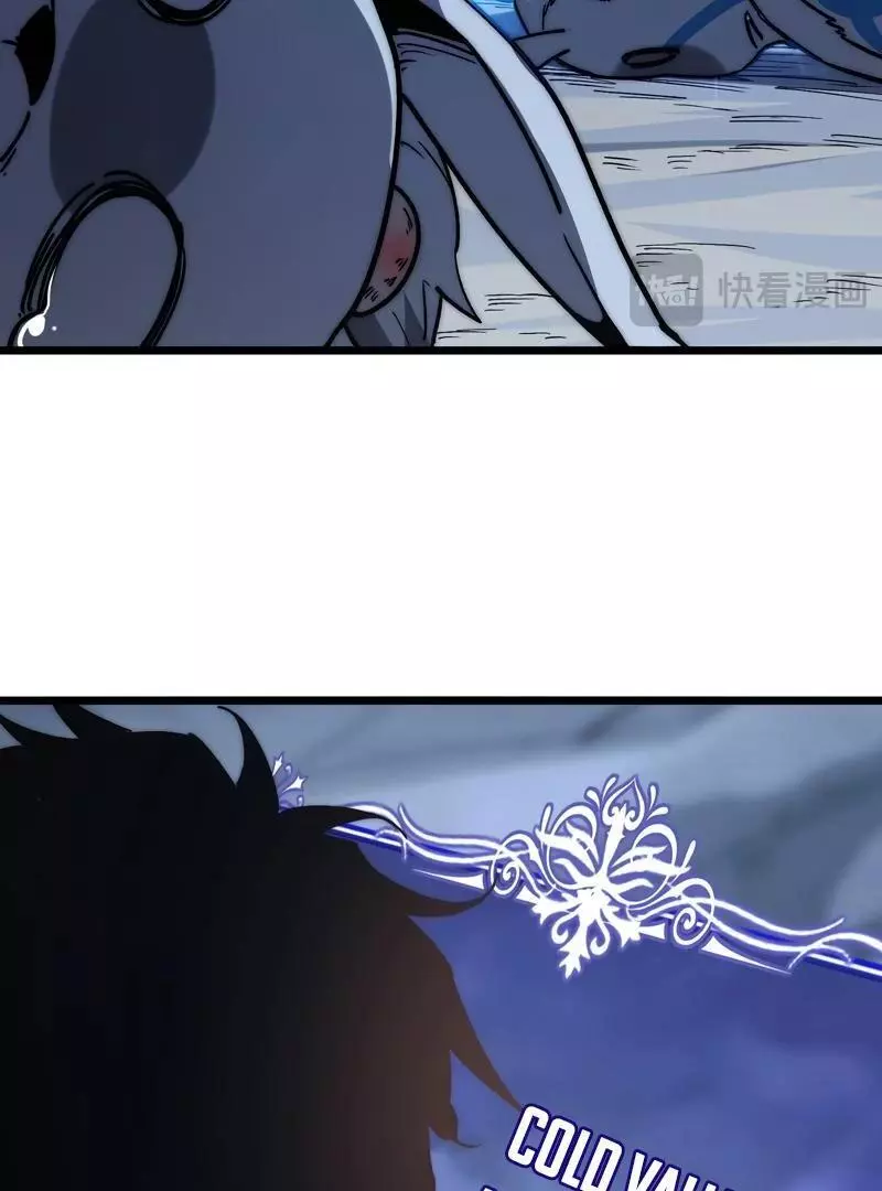 Summoning demons—I am the Abyss Chapter 9 page 39