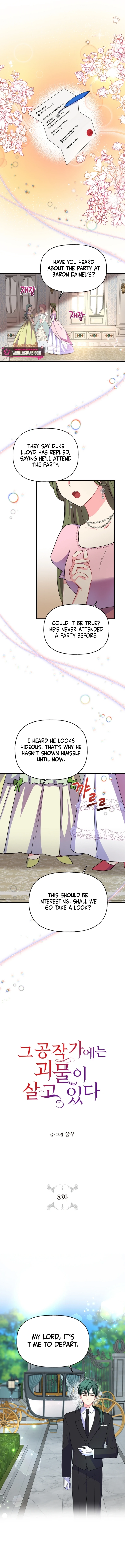 The Dukedom Is Inhabited by a Monster Chapter 8 page 1