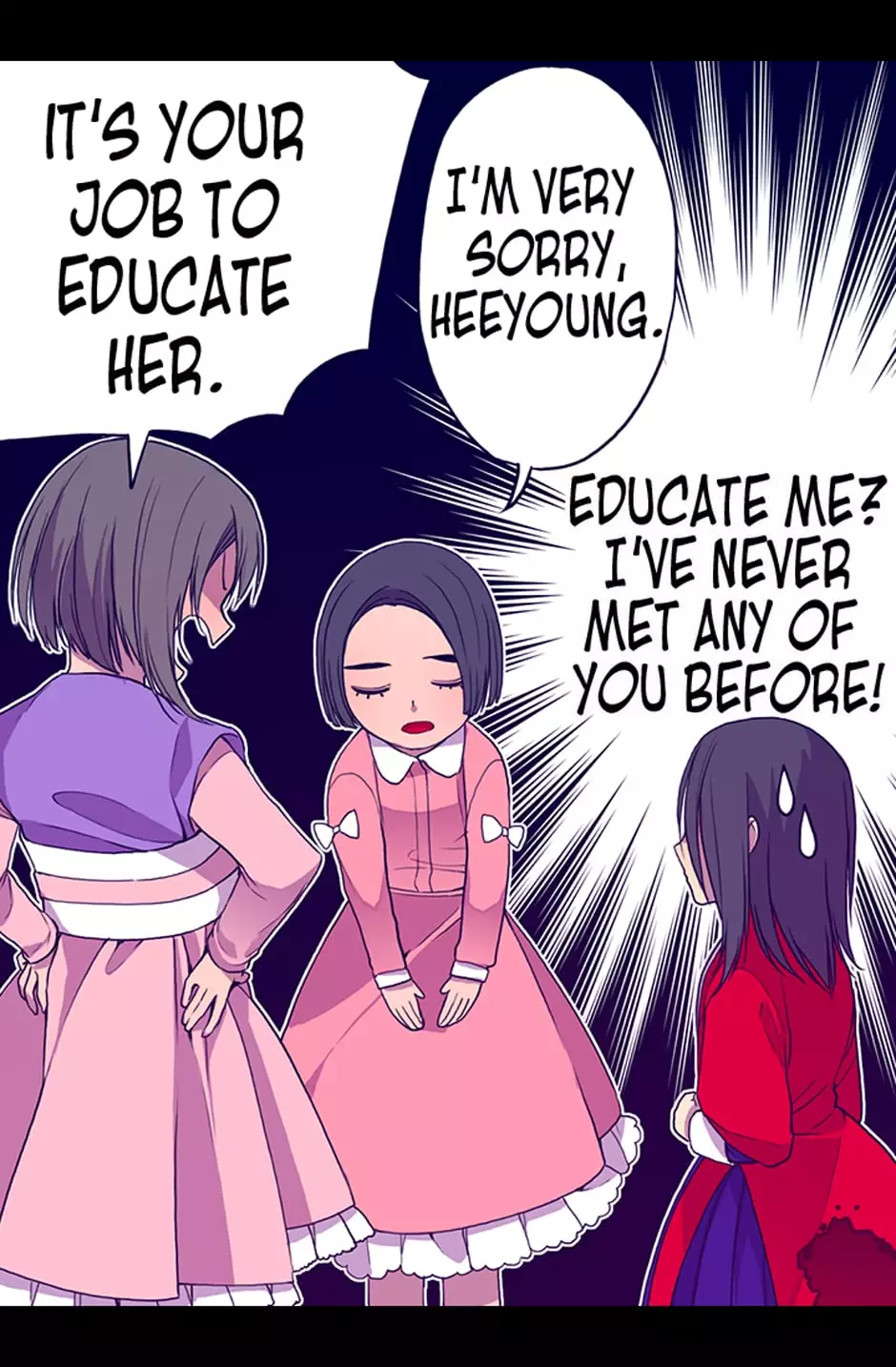 They Say I Was Born a Kings Daughter Chapter 8 page 47