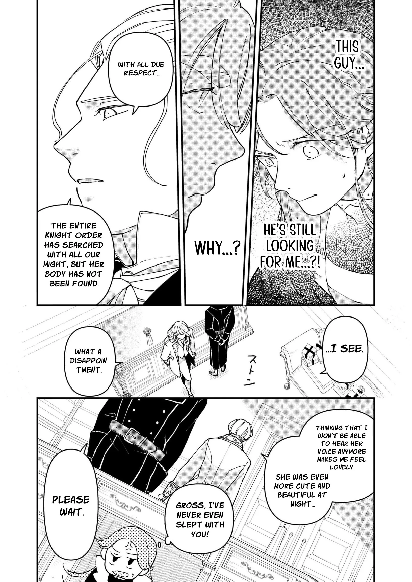 A Love That Never Bloomed Because of Our Difference in Status... Though It's Too Late Now Chapter 9 page 19