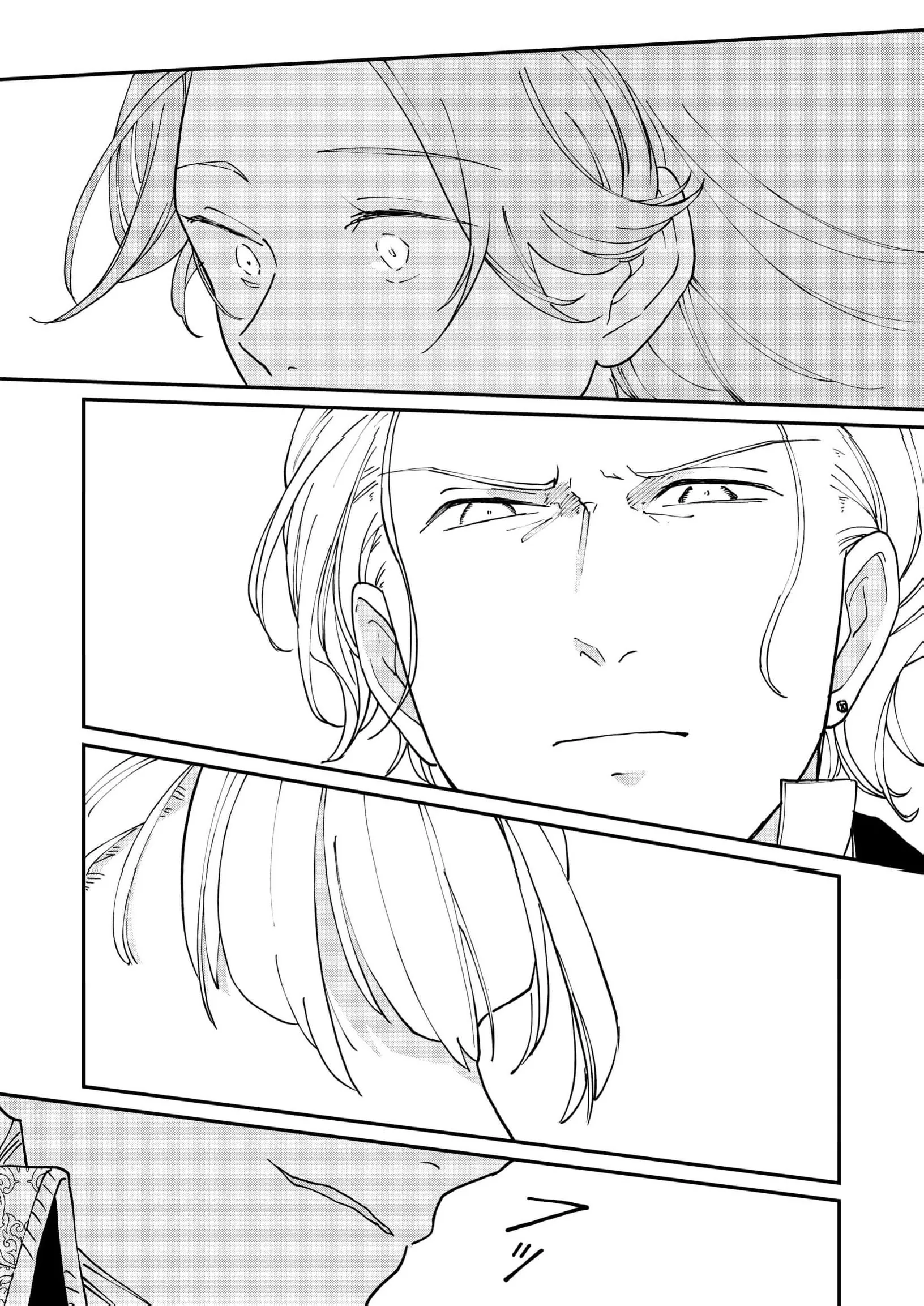 A Love That Never Bloomed Because of Our Difference in Status... Though It's Too Late Now Chapter 9 page 23