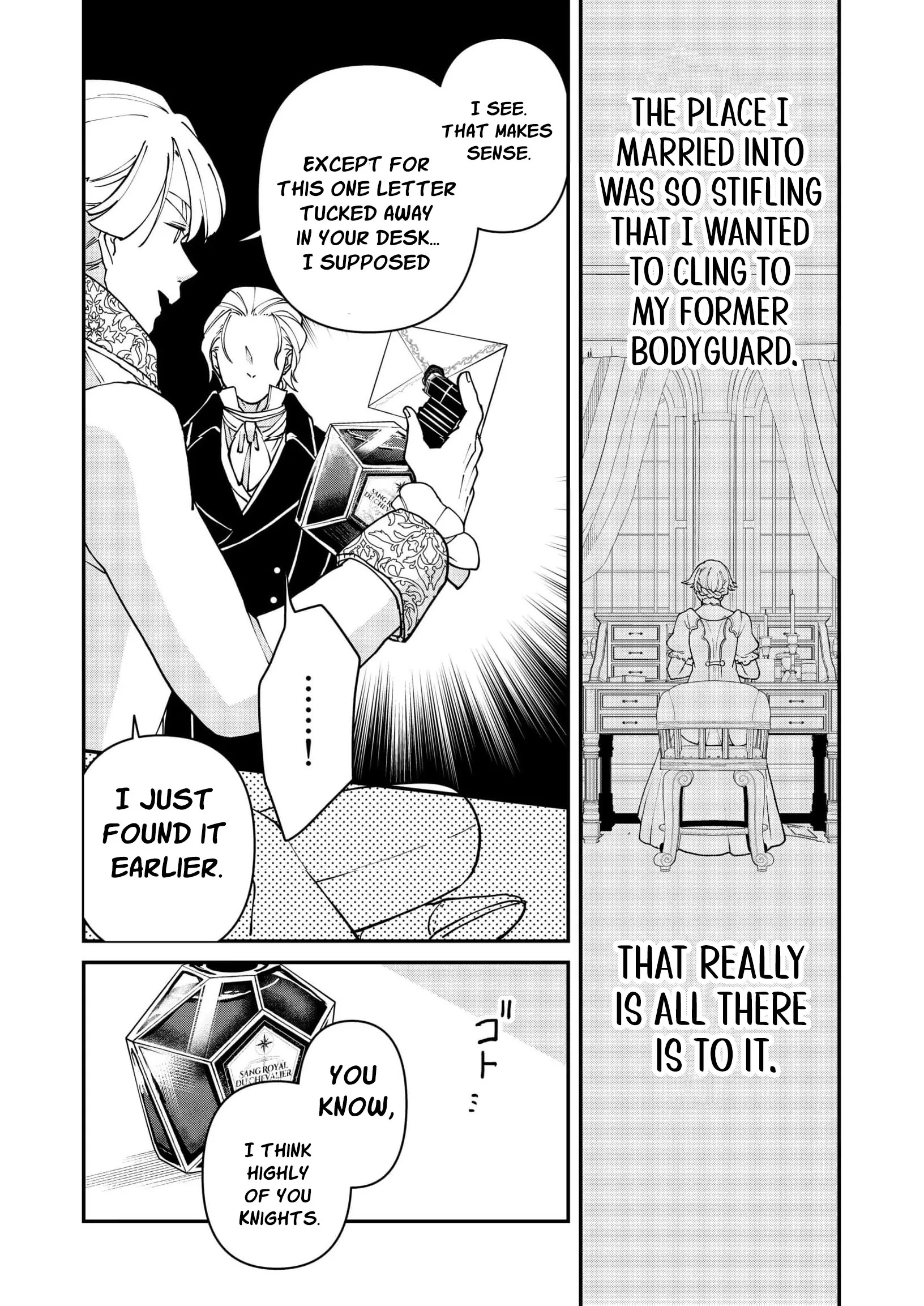 A Love That Never Bloomed Because of Our Difference in Status... Though It's Too Late Now Chapter 9 page 17