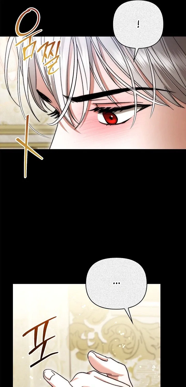 I Drank It Instead of My Husband Chapter 8 page 34