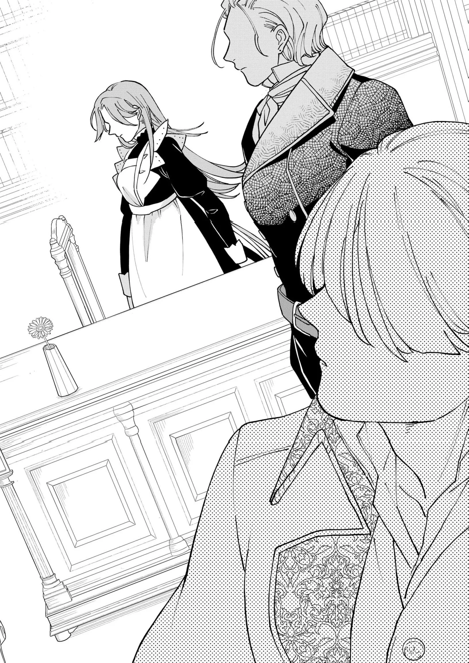 A Love That Never Bloomed Because of Our Difference in Status... Though It's Too Late Now Chapter 9 page 26
