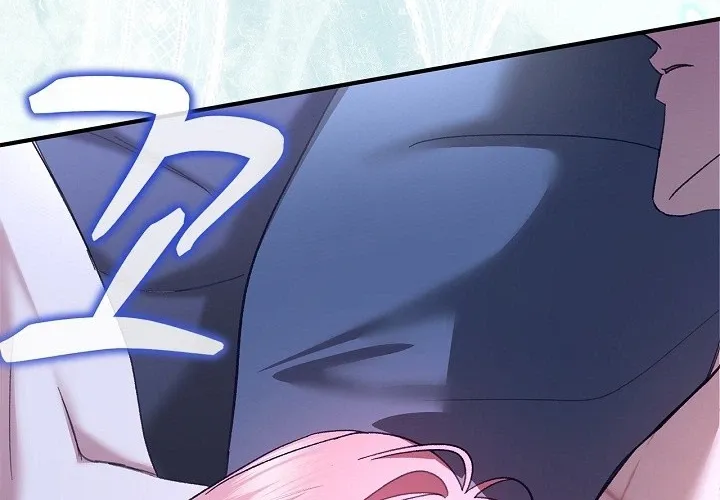 I Drank It Instead of My Husband Chapter 8 page 69