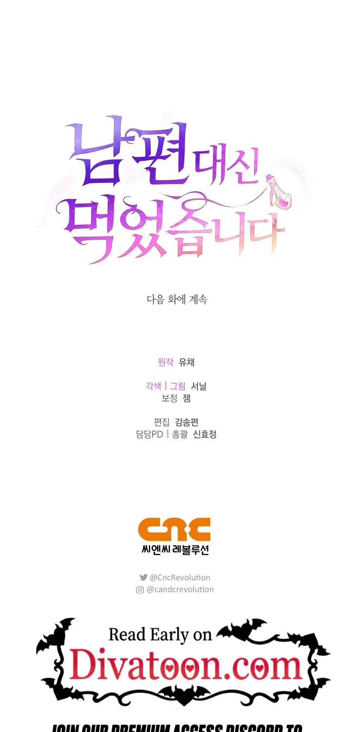 I Drank It Instead of My Husband Chapter 8 page 90