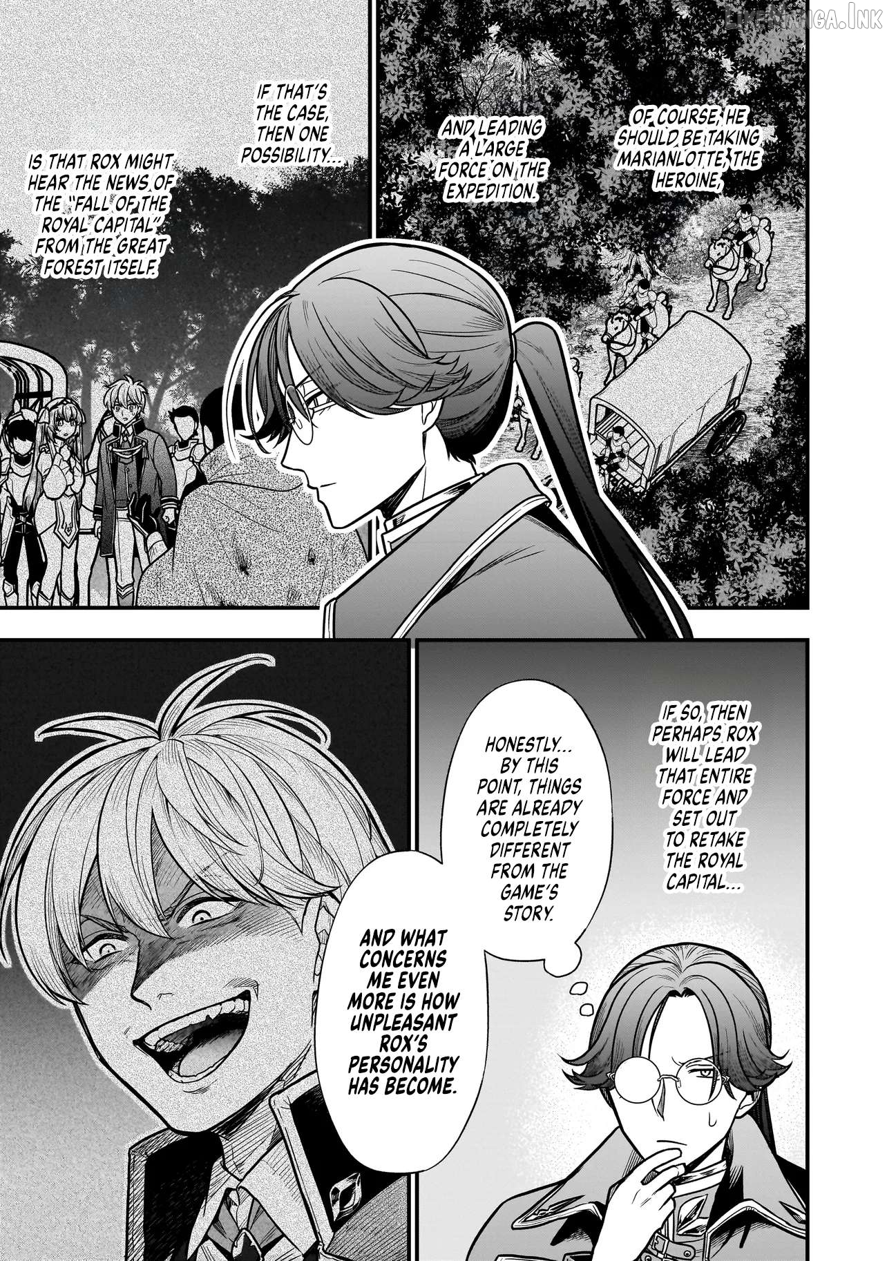 Musume Ni Danzai Sareru Akuyaku Koushaku Ni Tensei Shitemashita ~Akuyaku Muubu o Yameta no ni Nazeka Musume ga Koori No Reijou Ka Suru Ken~ Chapter 5.1 page 12